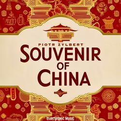 Souvenir of China