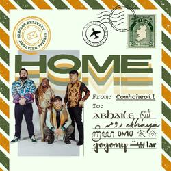 HOME (feat. Blue Niall, Mikey Cullen, Peggy, haga/ndröfi & Mickzart)