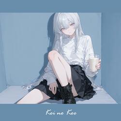 悩みごと持ってても、出発しよう。