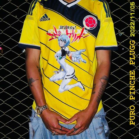 Flex On Me (feat. Crizzy)