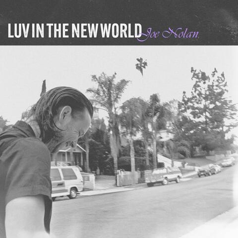 Too Much Time to kill (feat. Sara Watkins)