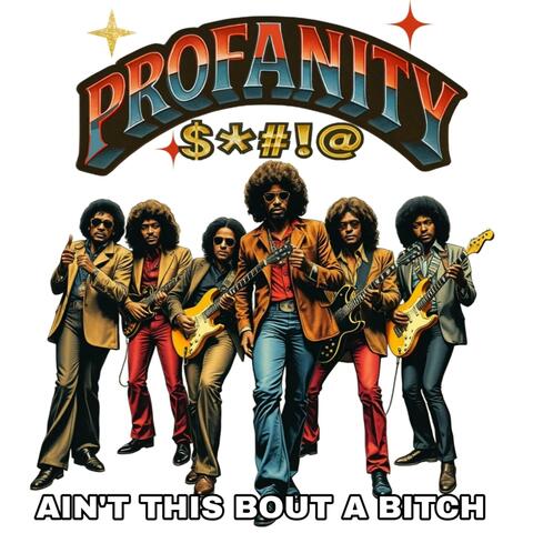 Ain't This Bout A Bitch