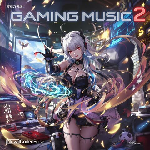 Gaming Music 2