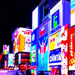 Some where in japan Pt. 1 (HIP Hop/Vibe Instrumental)