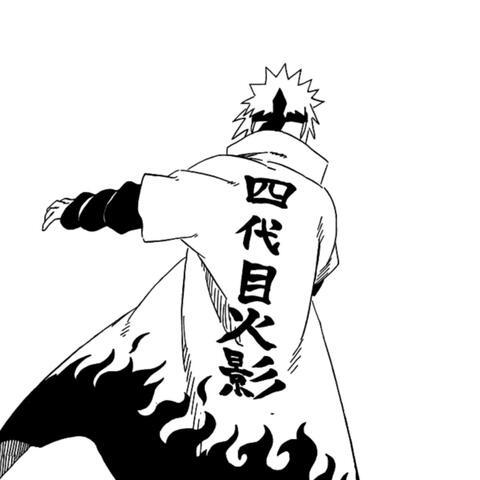 flying raijin