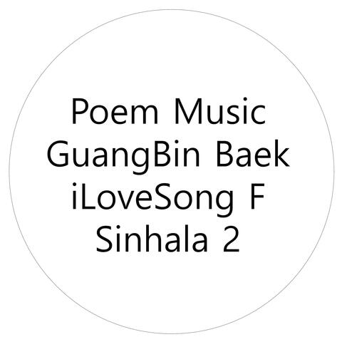 Poem Music iLoveSong F Sinhala 2