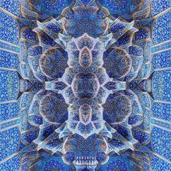 lucid (feat. kyleisdead & Zoot) (1122 Remix)