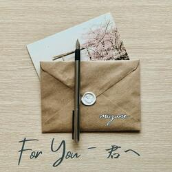 A Tiny Smile Before Sleep – 寝る前に、ちょっとだけ笑って