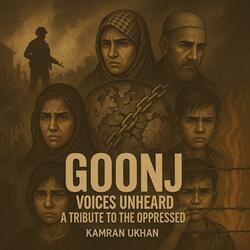 Goonj