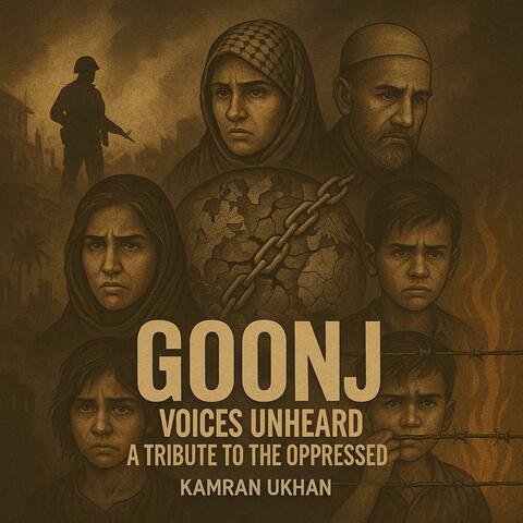 Goonj