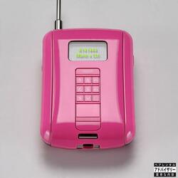 4141444 (feat. UZI DTB)