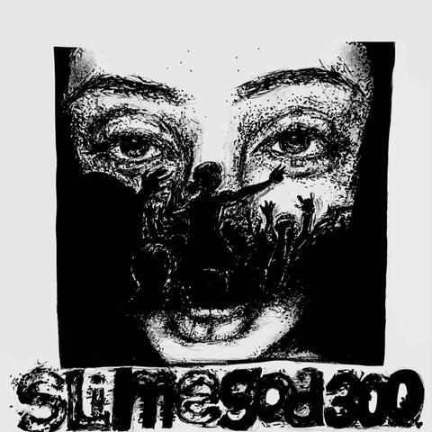 GOODBYE ELLIE DEATHMACHINE