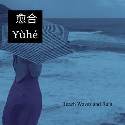 Beach Waves with Bass Deep Thunder