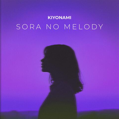 Sora no Melody