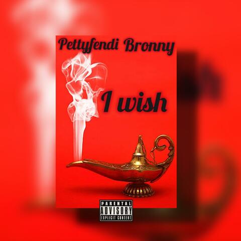 I wish (feat. Bronny)