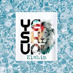 Yeshua Elohim (studio)