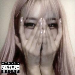 Ruby Nikara - Barbie Gang (Slowed)