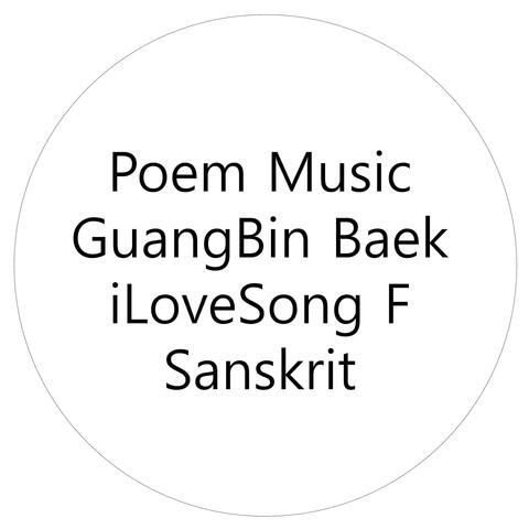 Poem Music iLoveSong F Sanskrit
