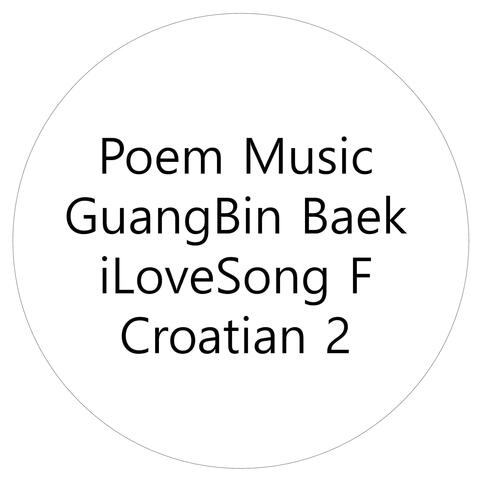 Poem Music iLoveSong F Croatian 2