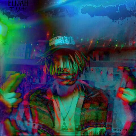 E L I J A H