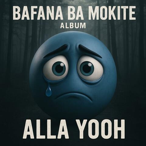 Khutsa Nyana