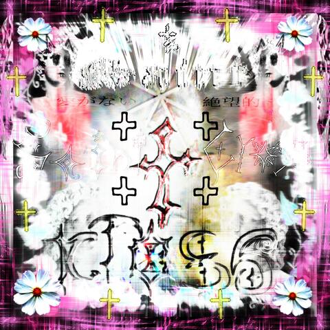 Saint CRØSS of Sky Fall