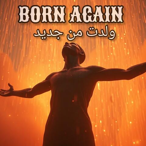Born again