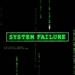The System