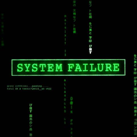 The System