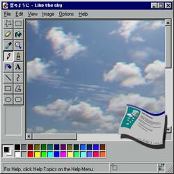 Like the sky.
