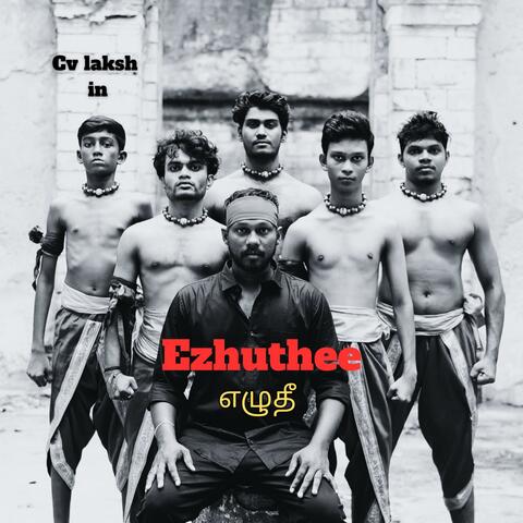 Ezhuthee (feat. N Ramanan)