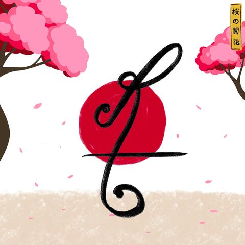 Sakura (Original Classic Soundtrack)