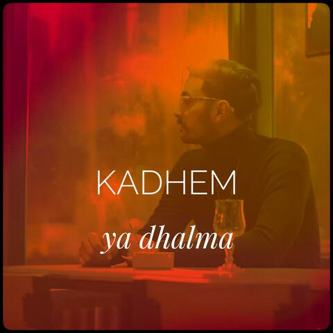 Ya dhalma