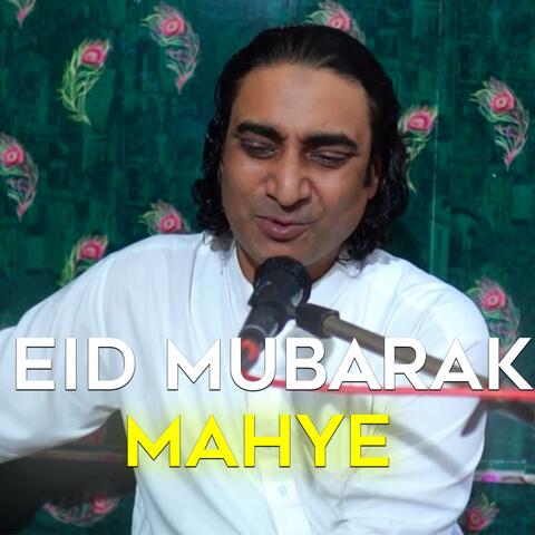 Eid Mubarak Mahye