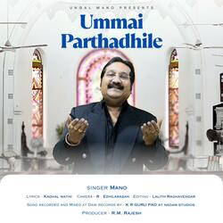 Ummai Parthadhile Christian Song