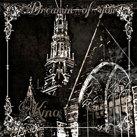 Dreamin of you(Prod.lean_pilotage)