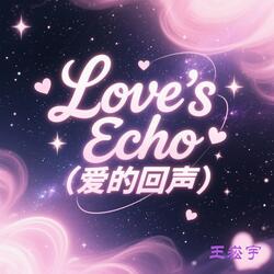 Love's-Echo-(爱的回声)