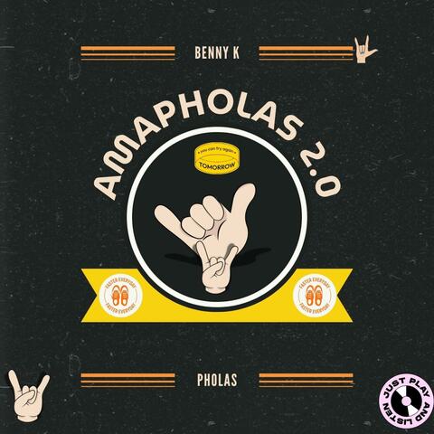 Amapholas 2.0 EP