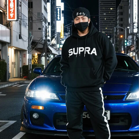 Supra Heroes