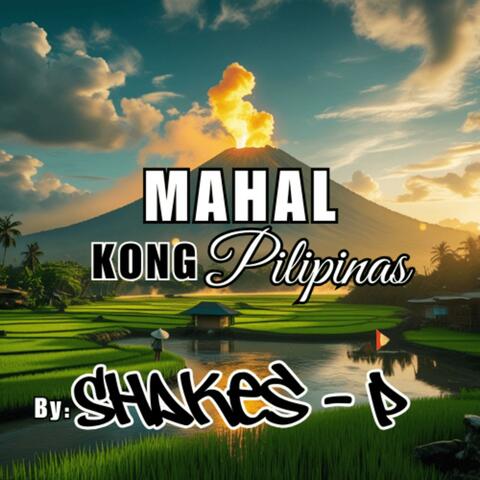 Mahal Kong Pilipinas