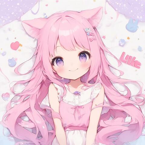 君のクセも好きだったよ２