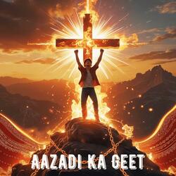 Aazadi Ka Geet