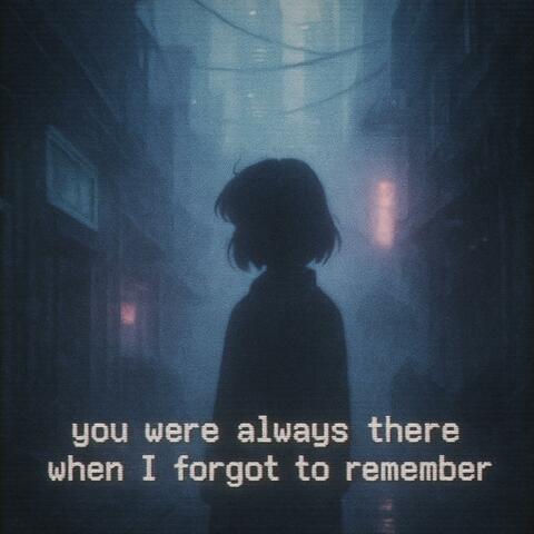 【﻿ｉ　ｓａｗ　ｙｏｕ　ｉｎ　ａ　ｄｒｅａｍ】