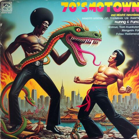 Kung Fu Dick Vs. Hong Kong Dong (1977)