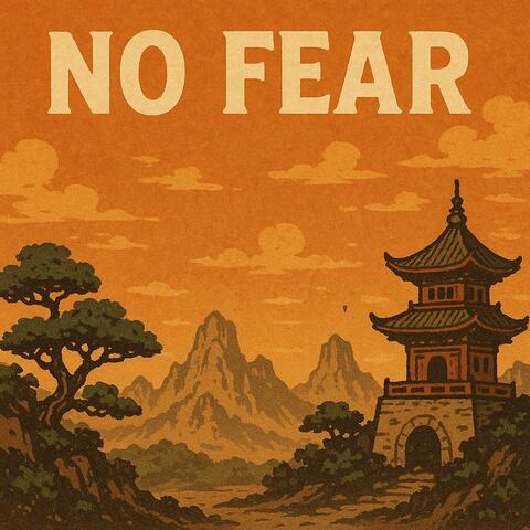 No Fear