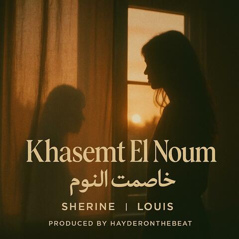 Khasemt El Noum | خاصمت النوم (feat. LOUIS)