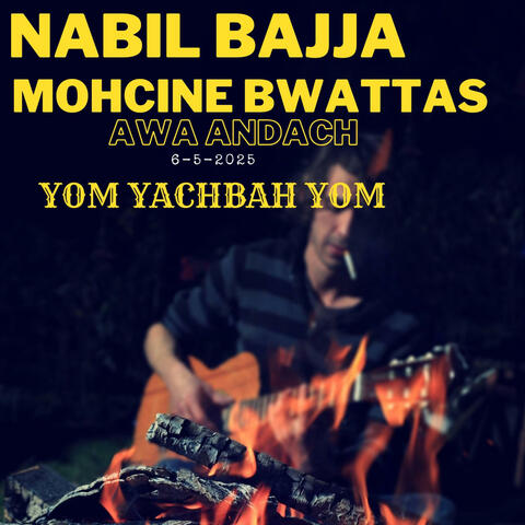 YOM YCHBAH YOM
