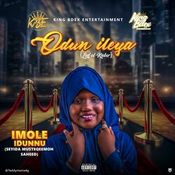 Odun ileya Eid-el-Kabir (feat. Seyida Musteqeemoh Saheed Imole Idunnu)