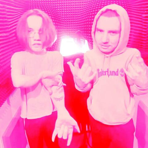 Co Mi Się Należy 2 (feat. Ćma) [Slowed & Reverb]