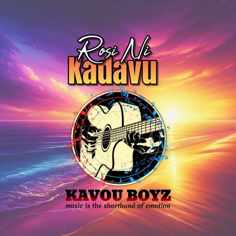 Rosi Ni Kadavu (feat. Bale) [Official Audio]